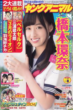 突围42集全集免费观看202